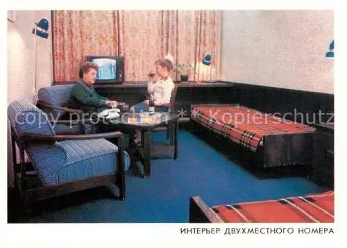 AK / Ansichtskarte  Moskau Moscou MOSCOW RU Zimmer fuer 2 Personen im Hotel