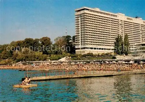 AK / Ansichtskarte  SOTSCHI Sochi RU Hotel Schemtschusen