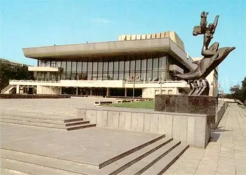 AK / Ansichtskarte  Odessa  Odeca Ukraine Theater Musikalische Komoedie 