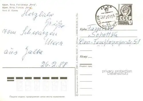 AK / Ansichtskarte  Yalta Jalta Krim Crimea Hotel Yalta