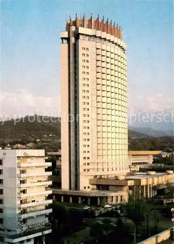 AK / Ansichtskarte  Alma-Ata Almaty Kasachstan Hotel Kasachstan