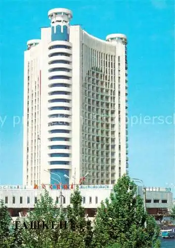 AK / Ansichtskarte  Taschkent Tachkent Usbekistan Hotel Moskva