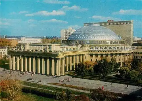 AK / Ansichtskarte  Nowosibirsk Novosibirsk Theater Oper Ballett 