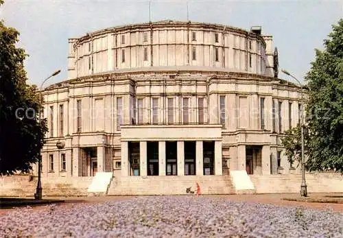 AK / Ansichtskarte  Minsk Weissrussland Statische Akademische Bolschoi Theater Oper 