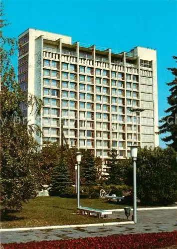 AK / Ansichtskarte  Nalchik Hotel Nart