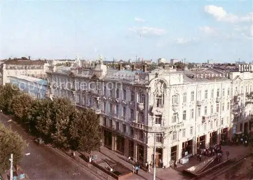 AK / Ansichtskarte  Odessa  Odeca Ukraine Hotel Passage