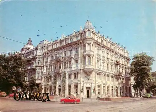 AK / Ansichtskarte  Odessa  Odeca Ukraine Sadova Strasse ecke Sovetskoj Armee 