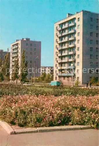 AK / Ansichtskarte  Mariupol Komsomolsky Boulevard