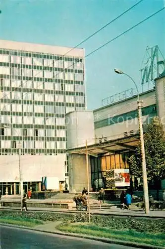 AK / Ansichtskarte  Lvov Lemberg Lwow Gebaeude der Maschinenzaehlstation 