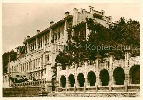 AK / Ansichtskarte  SOTSCHI Sochi RU Hotel Kavkaskaya Riviera Gebaeude Nr. 3