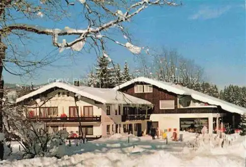 AK / Ansichtskarte  OBERSTDORF Hotel Gruben im Winter