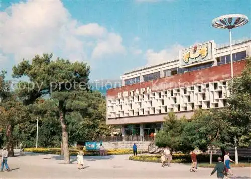 AK / Ansichtskarte  Gelendschik Kinotheater Yantar