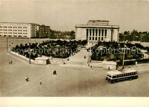 AK / Ansichtskarte  Kirow Theaterplatz 