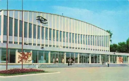 AK / Ansichtskarte Barnaul Sportcentrum 