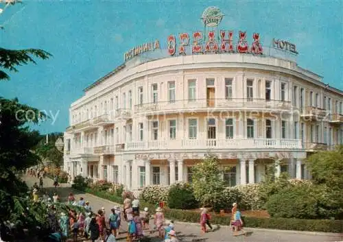 AK / Ansichtskarte Yalta Jalta Krim Crimea Hotel Oreanda