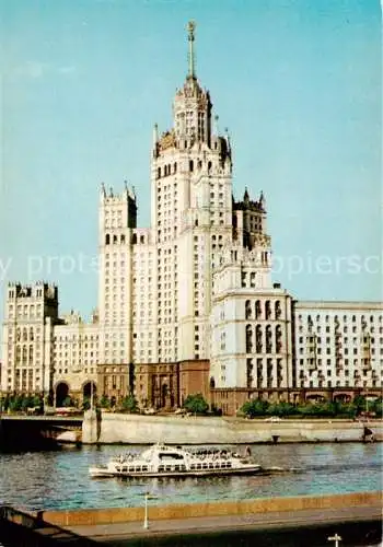 AK / Ansichtskarte Moskau Moscou MOSCOW RU Hochhaus an Kotelnicheskaya Promenade