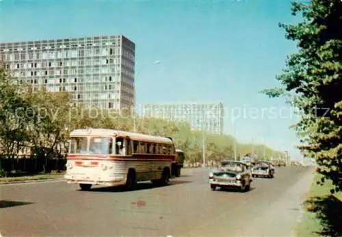 AK / Ansichtskarte Moskau Moscou MOSCOW RU Hotel Aeroflot