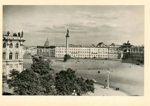 AK / Ansichtskarte Leningrad St-Petersbourg ST-PETERSBURG RU General Staff Building 