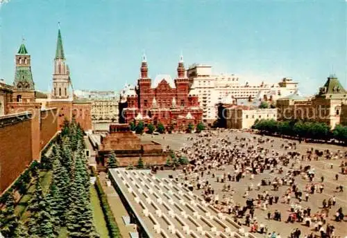 AK / Ansichtskarte Moskau Moscou MOSCOW RU Roter Platz 