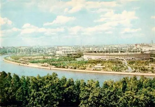 AK / Ansichtskarte Moskau Moscou MOSCOW RU Zentral Stadion Lenin in Luzhniki