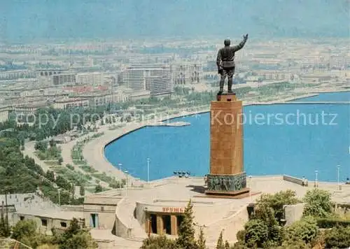 AK / Ansichtskarte Baku Aserbaidschan Baki Denkmal 