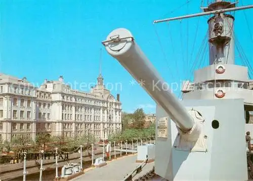 AK / Ansichtskarte Petersburg St Petersbourg St Aurora Schiff Panzerdeckkreuzer 