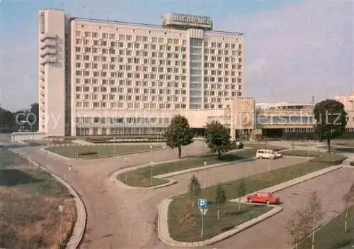 AK / Ansichtskarte Minsk Weissrussland Hotel Planeta Inturist