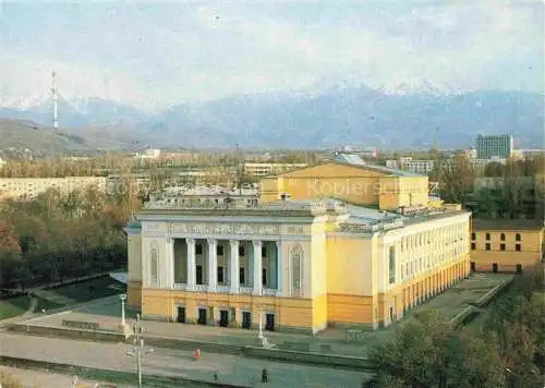 AK / Ansichtskarte Alma-Ata Almaty Kasachstan Akademischer Theater Oper Ballett Abaja 