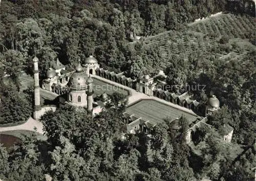 AK / Ansichtskarte Schwetzingen BW Moschee im Schlossgarten Schoenster Schlossgarten Deutschlands