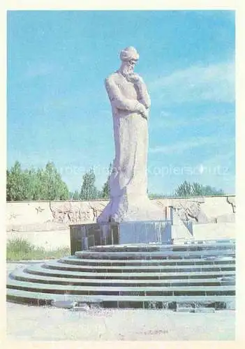 AK / Ansichtskarte Samarkand Usbekistan Monument Uluhbek