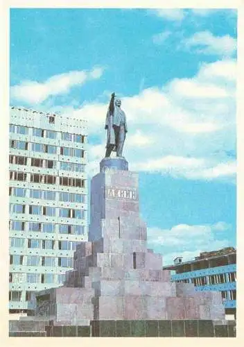 AK / Ansichtskarte Samarkand Usbekistan Denkmal V.I. Lenin