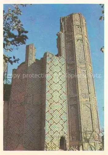 AK / Ansichtskarte Samarkand Usbekistan Mosche Bibi Khanum Fragment