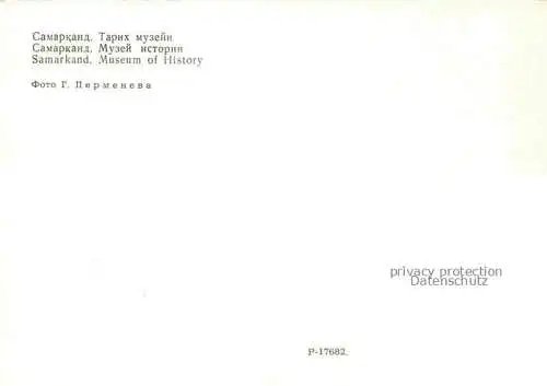 AK / Ansichtskarte Samarkand Usbekistan Geschichte Museum