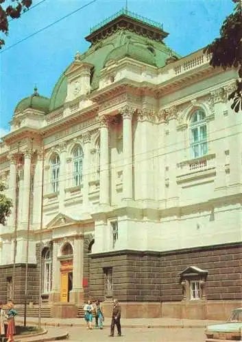 AK / Ansichtskarte Lvov Lemberg Lwow Filiale Zentral Museum V.I.Lenin