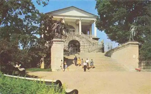 AK / Ansichtskarte Puschkin Kameronova Gallery Staircase