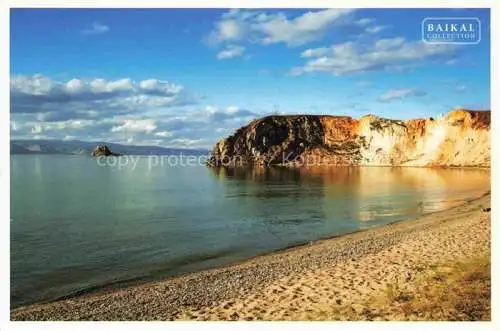 AK / Ansichtskarte Baikalsee Bayal Shungen Gulf 