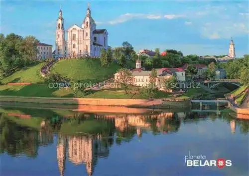 AK / Ansichtskarte Vitsebsk Wizebsk Witebsk Belarus Vitba St. Assumption Cathedrale 