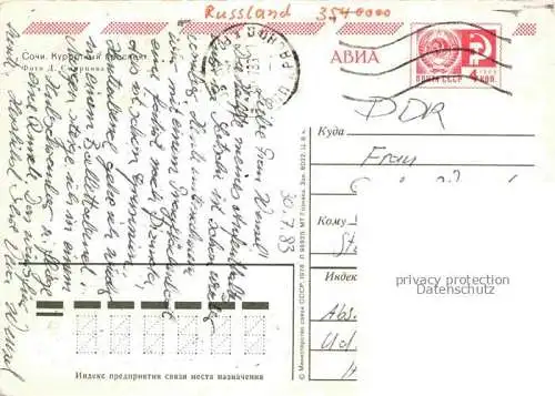 AK / Ansichtskarte SOTSCHI Sochi RU Kurort Strassenzug 