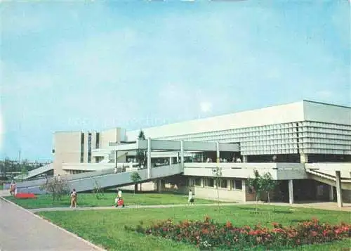 AK / Ansichtskarte Woroschilowgrad Busbahnhof 