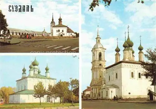 AK / Ansichtskarte Suzdal Heilige Kirche  Petropavlovsk  