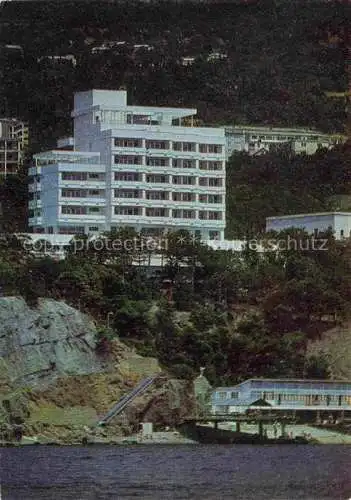 AK / Ansichtskarte Krim Crimea Sanatorium Sosnowaya Rostscha