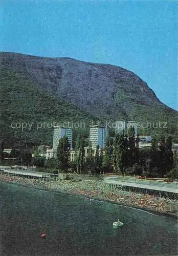 AK / Ansichtskarte Aluschta Krim Crimea Frunzenskoje Sanatorium Krem