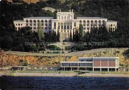 AK / Ansichtskarte Krim Crimea Sanatorium Ukraine