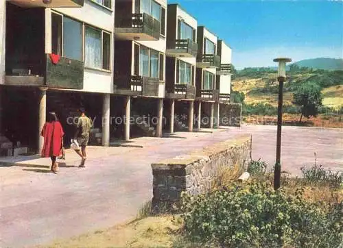 AK / Ansichtskarte Arkoutino Arkutino BG Motel 