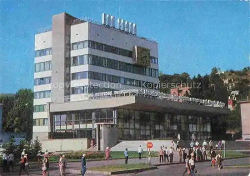 AK / Ansichtskarte Kislovodsk Haus der Kommunikation 