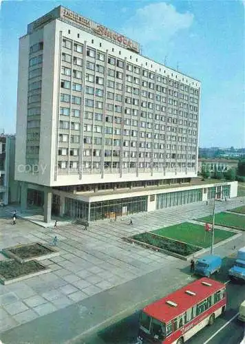 AK / Ansichtskarte Vitebsk Witebsk Wizebsk Belarus Hotel Vitebsk