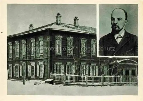 AK / Ansichtskarte Krasnojarsk Krasnoyarsk RU Bibliothek V.I.Lenin Arbeitsplatz 