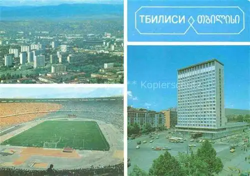 AK / Ansichtskarte Tbilisi Tiflis Georgia Stadt Blick Stadion V.I. Lenin Hotel Adschariya