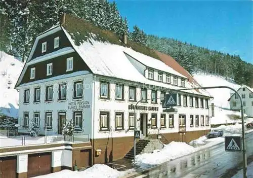 AK / Ansichtskarte Nussbach Schwarzwald Hotel Roemischer Kaiser