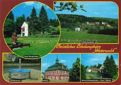 AK / Ansichtskarte Rehe Westerwald Rheinland-Pfalz Christl Erholungsheim Westerwald Stiftung Haus Bergfrieden Gesamtansicht Dorfbrunnen Rathaus Wirtschaftsgebaeude